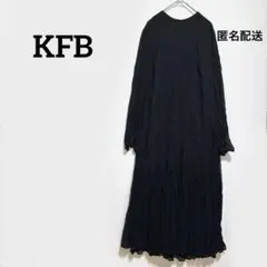 KBF ギャザー ロングワンピース ブラック シワ加工