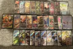 ヨ*ト様 ポケモンカード ar３０枚＋sr１枚　まとめ売り