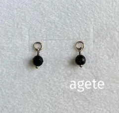 Item thumbnail for item 2fe73564-4583-40bf-a87e-53811d0de99e