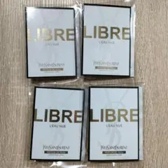 YSL イヴサンローラン リブレ.ローニュ 2ml×4個