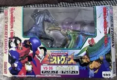 ほぼ未使用 ビーストウォーズ 最強ビーストの対決 コンボイ メガトロン