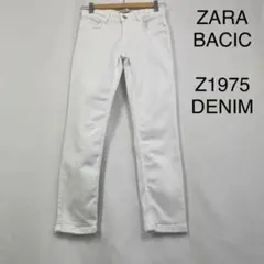 ザラベーシック　Z1975DENIM　縦横ストレッチ　スキニージーンズ　白　38