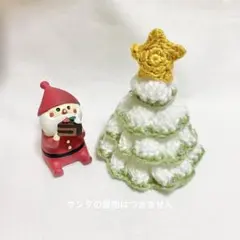 クリスマスハンドメイド
