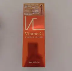 Vitano C ESSENCE LOTION 150m|ビタミンC新品未使用のサムネイル