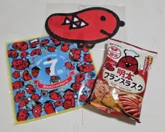 SALE☆めんたいパーク限定 明太フランスラスクとタオルとクロスの3点セットのサムネイル