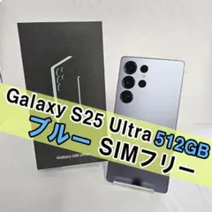 Aランク】Galaxy S25Ultra 512GB 韓国版チタニウムブラック - メルカリ
