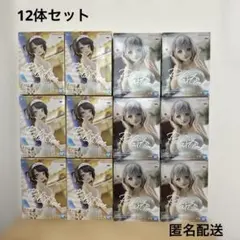 ホロライブ Relax time 大空スバル 白銀ノエル フィギュア12体セット