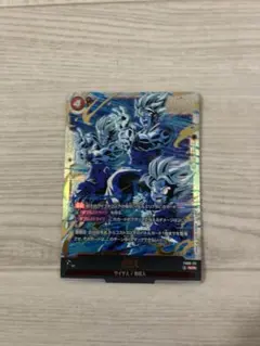 ドラゴンボールフュージョンワールド 孫悟天 SCR - メルカリ
