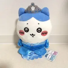 圧縮なし ちいかわプリンセス誕生日ぬいぐるみ ハチワレ