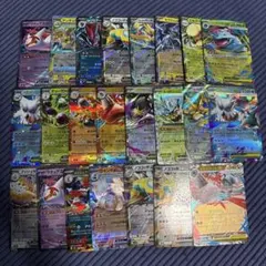 ポケモンカード　RR23枚　まとめ売り　メガルカリオexなど　300円スタート