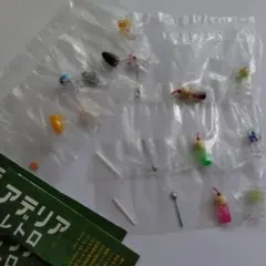 アデリアレトロ vol.1
