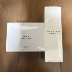 新品 バーデンス コイヴィッコ ジュエキ保湿用クリーム 保湿用化粧液