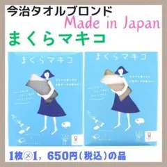 Item thumbnail for item 74bf22eb-3313-448f-98b7-84e1c6c97263