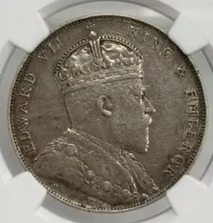 オーストラリア 2024年ドラゴン銀貨 1オンス カプセル付き - メルカリ