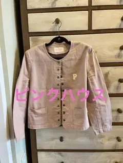 お値下げ　PINK HOUSE ピンクジャケット XL キッズサイズくすみピンク