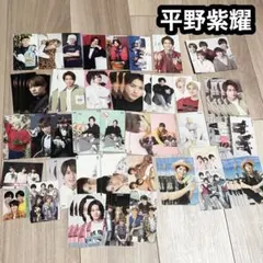 平野紫耀 厚紙デタカセット