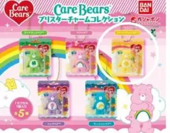 新品＊ケアベア＊ガチャガチャ＊ボールチェーン＊キーホルダー＊イエロー
