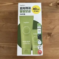 beplain MUNG BEAN 洗顔料のサムネイル