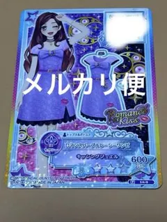 Item thumbnail for item 6d1b831a-0434-4603-9892-f1cb859e947c