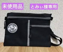 Item thumbnail for item ce63a388-050a-4a23-a4e2-1f9e1d2ff648