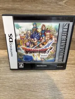 DS アルティメットヒッツ ドラゴンクエストVI 幻の大地