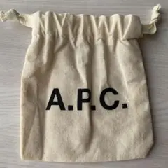 A.P.C. コットン巾着袋 ベージュ