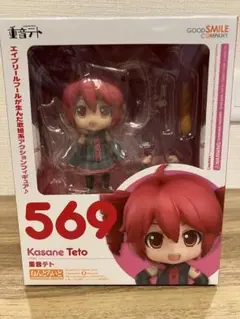 2025年最新】ねんどろいど 重音テトの人気アイテム - メルカリ