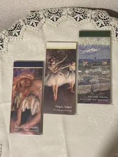 アート メモノート3冊セット ＊ルノワール ＊ドガ ＊ゴッホ【未開封 新品】