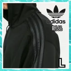 アディダスオリジナルス 裏起毛 L スウェット パーカー メンズ ブラック 新品
