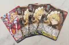 シャドウバースエボルヴ エボルヴ ガルミーユ EP 3種類 - メルカリ