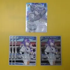 ムーナ・ホシノヴァ 2nd SR + 1st S + U3枚 ホロカ