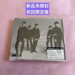 ARASHI Sakura 初回限定盤　CD＋DVD