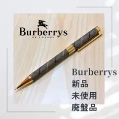 【廃盤希少】バーバリー　ぺんてる　シャーペン　シャープペンシル　チェックのサムネイル