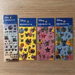 【平成レトロ※当時物】ディズニーシールまとめ売り スティッチ