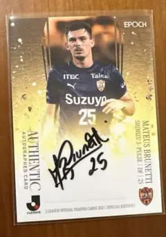 2025Jリーグ SE マテウスブルネッティ　清水エスパルス　サインカード