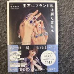 Item thumbnail for item 8cadcb68-e200-4db6-b825-3fc6a600b435