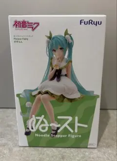 初音ミク ぬーどるストッパー Flower Fairy すずらん フィギュア
