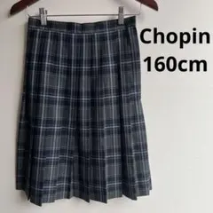 【未使用品】CHOPIN ショパン プリーツスカート 160 フォーマル