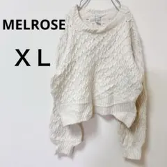 SALE✨MELROSE【ＸＬ】メルローズ　アイボリー ニットセーター　ゆるだぼのサムネイル