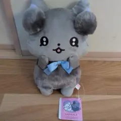 ちあちあラムズぬいぐるみBIG