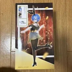 Item thumbnail for item 25dd31b7-489f-41fe-b082-aa29b517d117