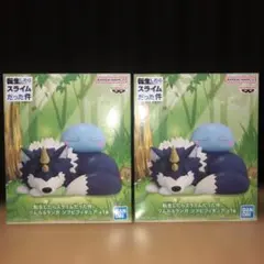 転生したらスライムだった件　リムル&ランガ　ソフビフィギュア　2個セット