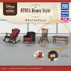 OTONA Disney Style ミニチュア家具セット