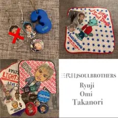 美品　キーホルダー　ブレスレット　 缶バッチ　ハンカチ　EXILE