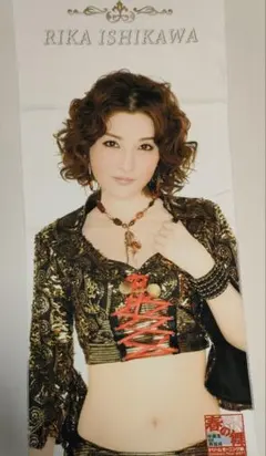 Item thumbnail for item 18fc3e7e-a5d4-4493-9de2-ee774035f239