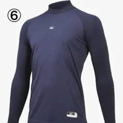 MIZUNOアンダーシャツ ネイビーM