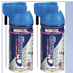 2026年最新】和光ケミカル wako'sの人気アイテム - メルカリ