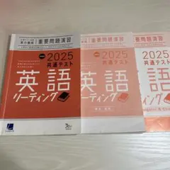 Item thumbnail for item ea6e8461-0216-4a62-86a5-15681e8d4b65