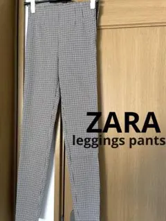 美品☆ZARA☆チェックレギンスパンツ