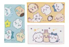 新品未使用　ちいかわ　ハチワレ うさぎ　キャンプへGO！3枚セットタオル